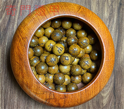 Bộ hạt lục thập hoa giáp bốc lập trận Kỳ Môn Độn Giáp